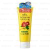 KUROBARA - Pure Tsubaki Camellia Oil Hair Cream