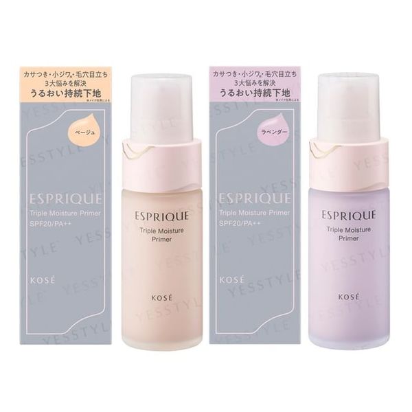 Kose Esprique Triple Moisture Primer SPF 20 PA++ (02 Lavender)