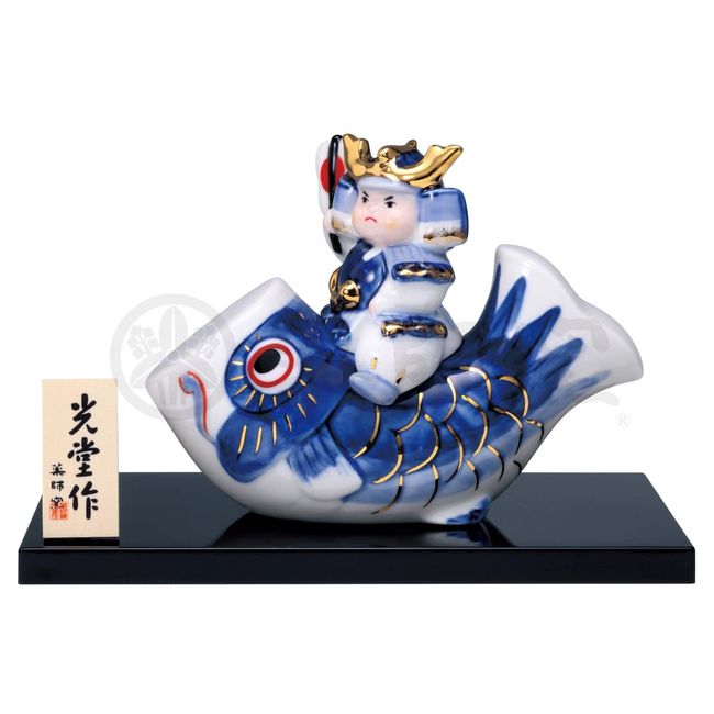 Yakusigama 5590 Dyed Nishiki Koinobori Taisho Festival Lucky Celebration Figurine Interior