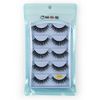 5 Pairs Mink Eyelashes Super Dense Stage Makeup Natural False Eyelashes Long Eyelashes Extensions Fake Eyelashes Handmade (G502)
