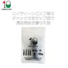 Progress PROGRESS Sleeve BB6 MB02 BB4 SB01 Driver Fairway Wood Sleeve 335tip