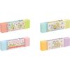 San-X S/G Twin Eraser KS60701