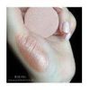 Neve Cosmetics Le Arcobaleni Blush in Waffle Bikini