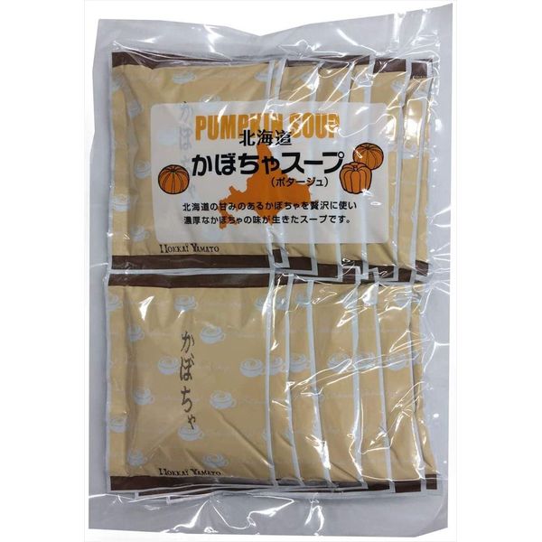 Hokkaido Pumpkin Soup, Value Pack, 15 Bags