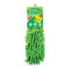 Rinrei K-6 Mini Green Dust Catcher