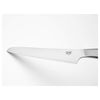 Ikea 365+ Bread Knife, Stainless Steel
