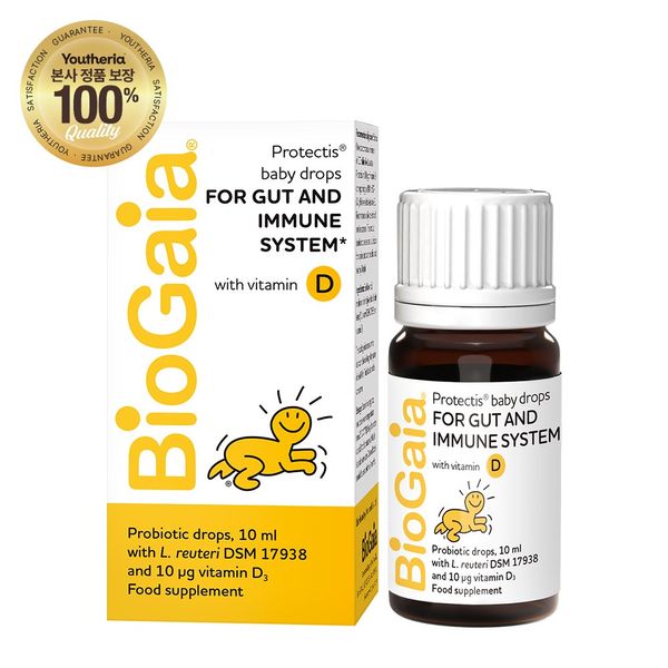 BioGaia Protectis Baby Drop + Vitamin D 10ml (bottle type)