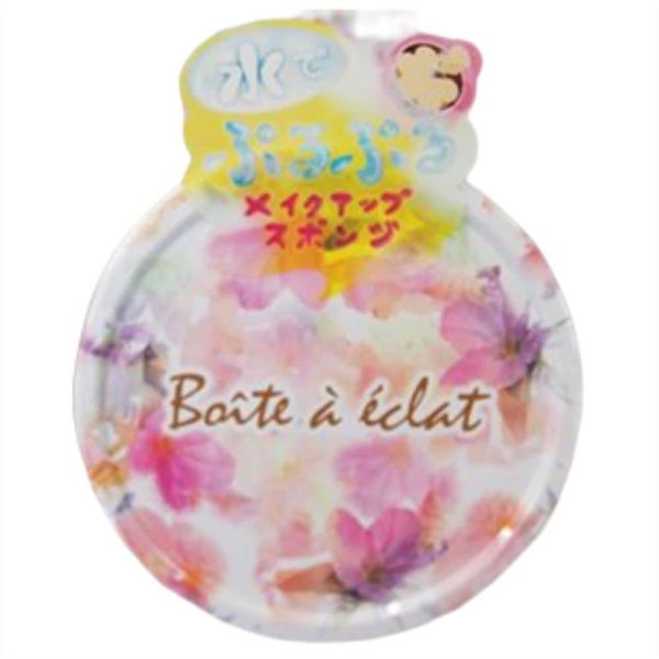 Boat A Eclat SPV71194 Non-Latex Makeup Sponge 6P Hana