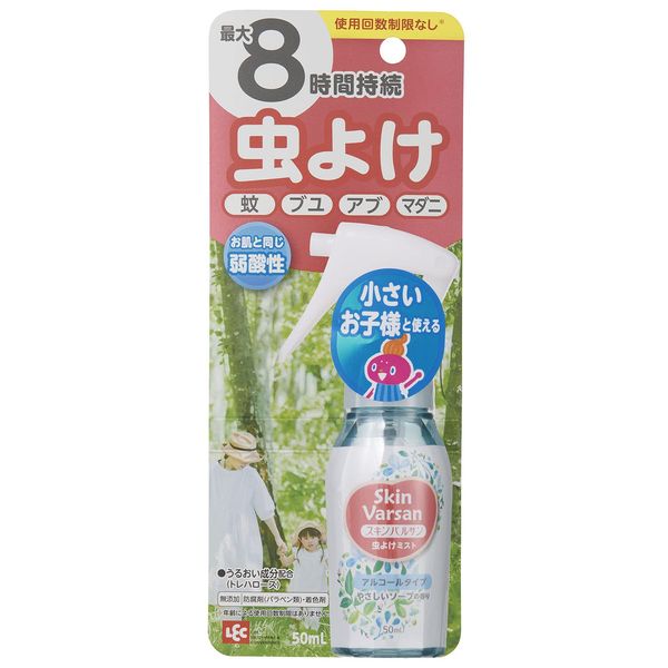 Skin Balsan Mosquito Repellent Mist Icaridine Formulated Aerosol, 1.7 fl oz (50 ml) (Soap Scent), Suitable for Small Children and Adults, Also Used for Glows, Mite Mites, Etc., Moisturizing