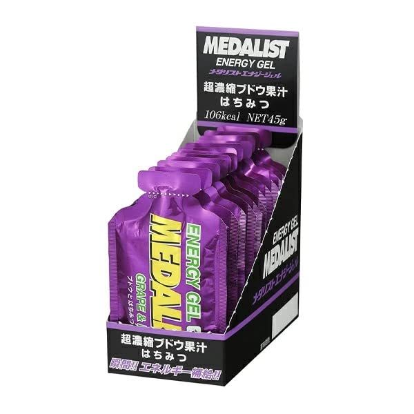 MEDALIST ENERGY GEL GRAPE & HONEY 1.6 oz (45 g) x 12 Bags