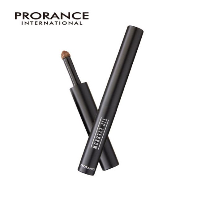 [Double P during Black Friday] Prolance Chip Eyebrow [Mail order limited product]<br> Brown Easy Natural Eyebrow Powder Eyebrow Eyebrow Makeup Chip Affordable Korean Cosmetics Natural Fluffy 3D Eyebrows Free Shipping