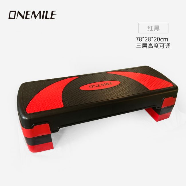 Gym equipment step online box