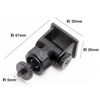 Audiofan Dash Cam Bracket, Adhesive Type Mounting Bracket, For Fixing 0.2 inch (6 mm) Screws, Universal Type