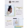 Allna Organic Shampoo Brush Scalp Massage Ergonomic S-Shaped Hook 1 Piece