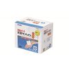 Kawamoto Sangyo Sterile Capine Value Box S
