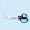 Long-Reach Toenail Scissors