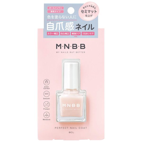 M N B Perfect Nail Coat Semi-Matte Nail Polish 9ml (x1)