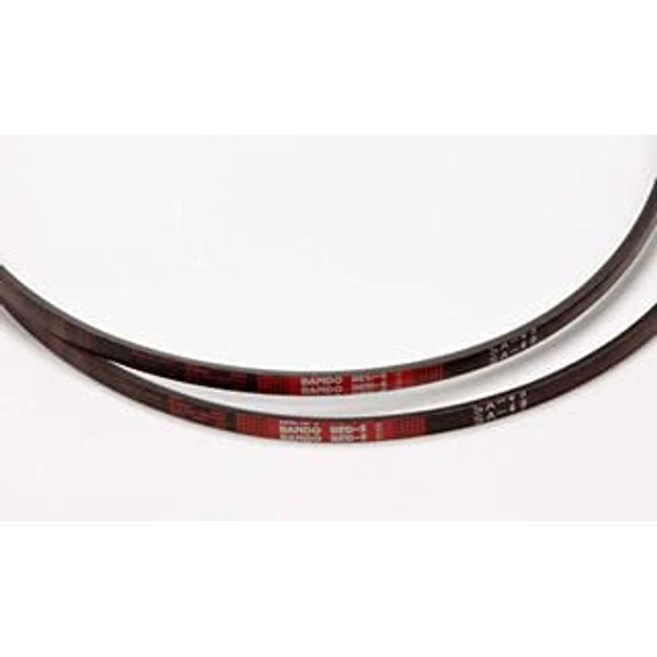 Bandeau Chemicals Red S-II SB35