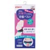 Pigeon Pregnant Pelvis Belt