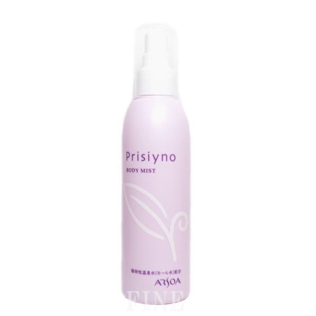 ARSOA Priscino body mist (lotion)