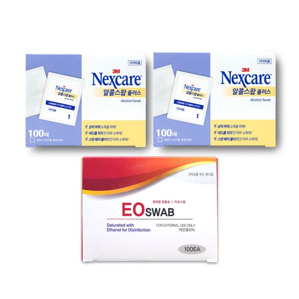 Nexcare Alcohol Swab Plus 100 sheets X 2 boxes + Eoswap 100 sheets X 1 box, 1 set