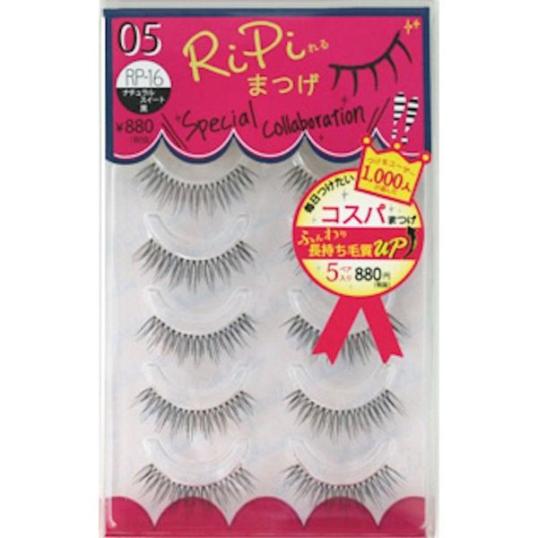 Ripi Eyelashes