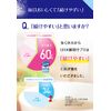 UHA Momentary Supplement Multivitamin 30 Days SP (60 Tablets)