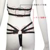 Two Piece Elastic Strap Harness