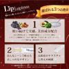 Lip Gloss Lip Lupinus 002 Red