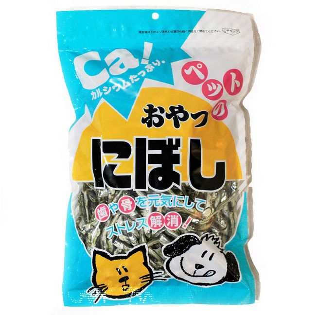 国産 ペットのおやつ にぼし500ｇ【低カロリー 高たんぱく カルシウムたっぷり】/歯や骨を元気に ミネラル豊富でくせになる味 犬のおやつ 犬用 猫のおやつ 猫用 いりこ 猫おやつ ねこえさ 猫餌 (500g)