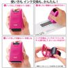 Plus, Personal Information Protection Stamp, Keshipon Roller, safety pink