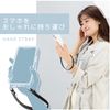 Elecom P-STCAHPLBK Smartphone Hand Strap, Leather, Strap Seat Sold Separately, Fall Prevention, Black