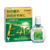 【第3類医薬品】テイカ目薬E40 15mL ×10