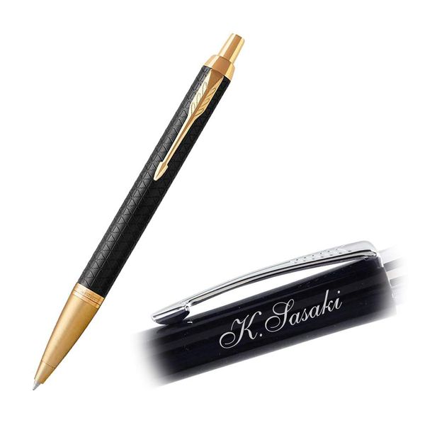 PARKER Ballpoint Pen IM Premium Black GT