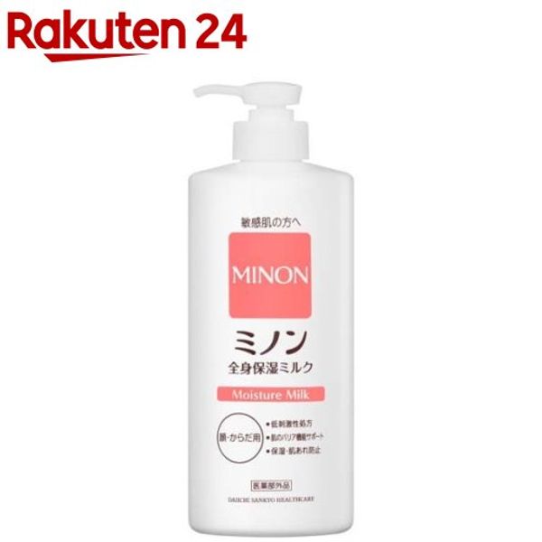 Minon whole body moisturizing milk (400ml) [MINON]