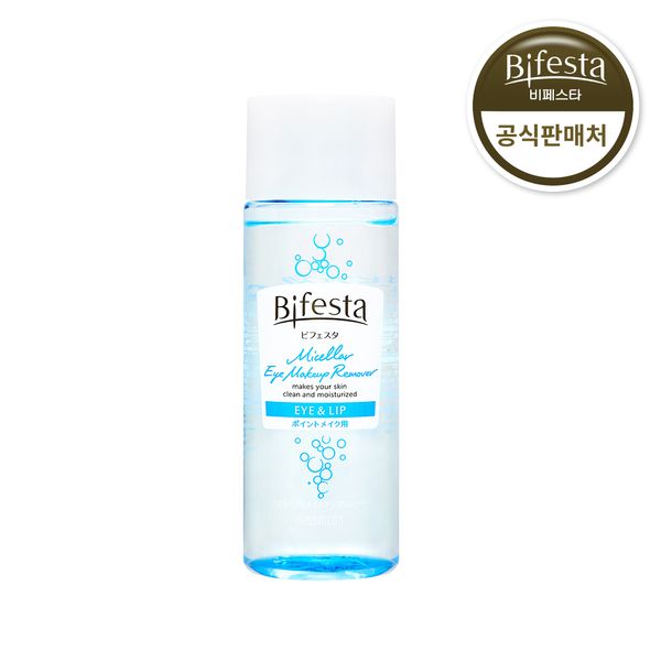 Bifesta Eye Makeup Remover