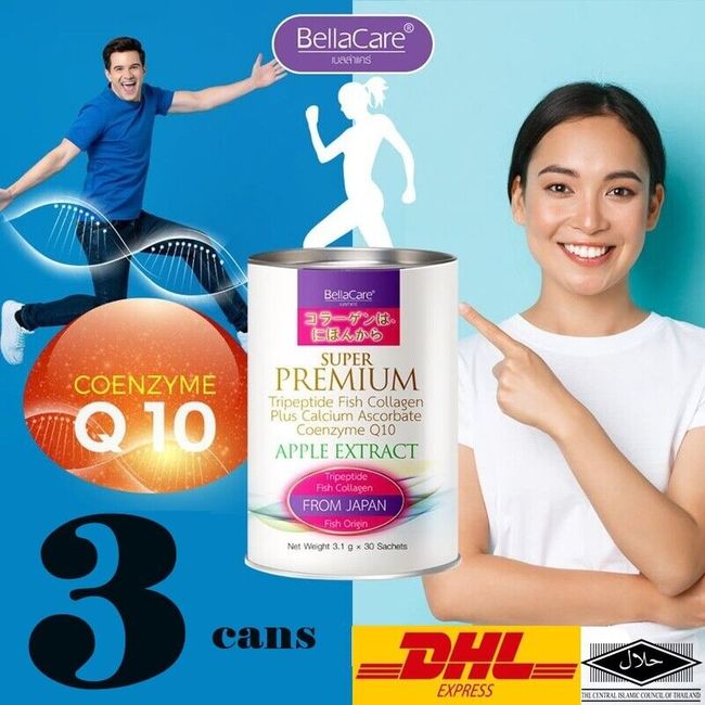 3 x 103 g.BellaCare Super Premium Collagen Q10 VitC Tripeptide Apple Extract DHL