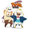 DJCD 「きいてますよ、アザゼルさん。」