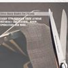 Tailor Scissors Dressmaking Cutting Shears,Thread snips, Sewing Machine Tweezers
