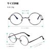 Ade Woo Blue Light Cut Glasses, No Prescription, PC Glasses, Ultra Lightweight, Transparent Lenses, PC Glasses, Radiation Prevention, Fashion Glasses, Office Computer Glasses, Blue Light Prevention, Stainless Steel, Stylish, Unisex