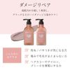 Droas | Damage Repair Shampoo 13.5 fl oz (400 ml)