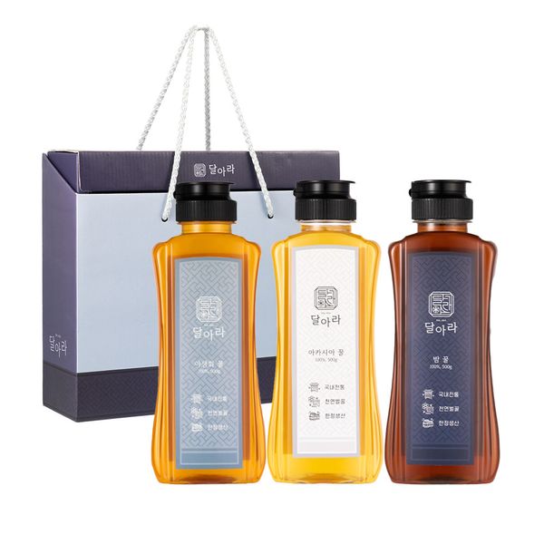 Dalra 100% domestically produced natural honey gift set 500g*3 types