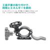 TILTA 50mm Speed Rail Clamp NATO Adapter TA-SRC-NATO-B