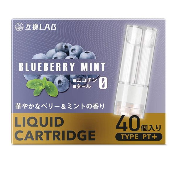 Compatible Labs With 2 Ploom Tech Plus Compatible Cartridges, 40 Cartridges, 40 Pieces, LAB Total 21 Flavors E-Cigarettes, Menthol, Mint (Blueberry Mint, 40 Pieces)