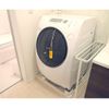 Fujipax Sales Laundry Tub Silica 110