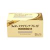 Feather sutairingubureido Regular Type EX 10 Pieces (cgex – 10) [Value Set of 5]