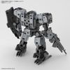 BANDAI Hobby KIT 30MM 1/144 eEXM-9 BASKYROTTO [Grey]