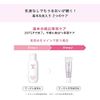 Senka Beauty Products