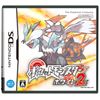 ポケットモンスターホワイト2