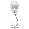 Rob Lure (BABECON) #1 Green Soybean Glow 0.02 oz (0.6 g)